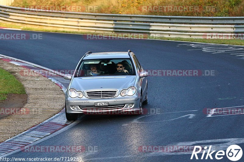 Bild #7719265 - Touristenfahrten Nürburgring Nordschleife (13.10.2019)