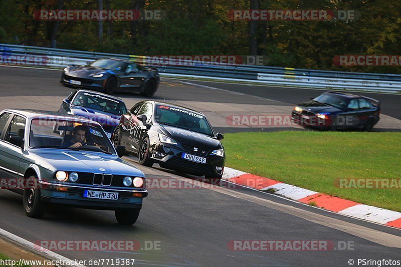 Bild #7719387 - Touristenfahrten Nürburgring Nordschleife (13.10.2019)