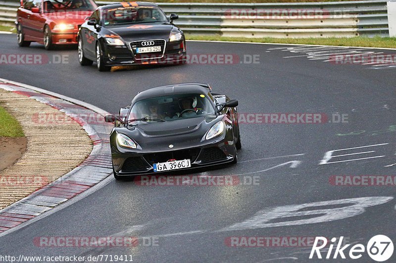 Bild #7719411 - Touristenfahrten Nürburgring Nordschleife (13.10.2019)