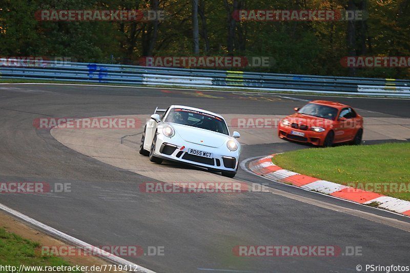 Bild #7719412 - Touristenfahrten Nürburgring Nordschleife (13.10.2019)