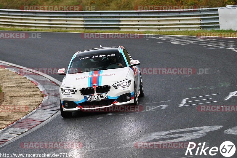 Bild #7719432 - Touristenfahrten Nürburgring Nordschleife (13.10.2019)