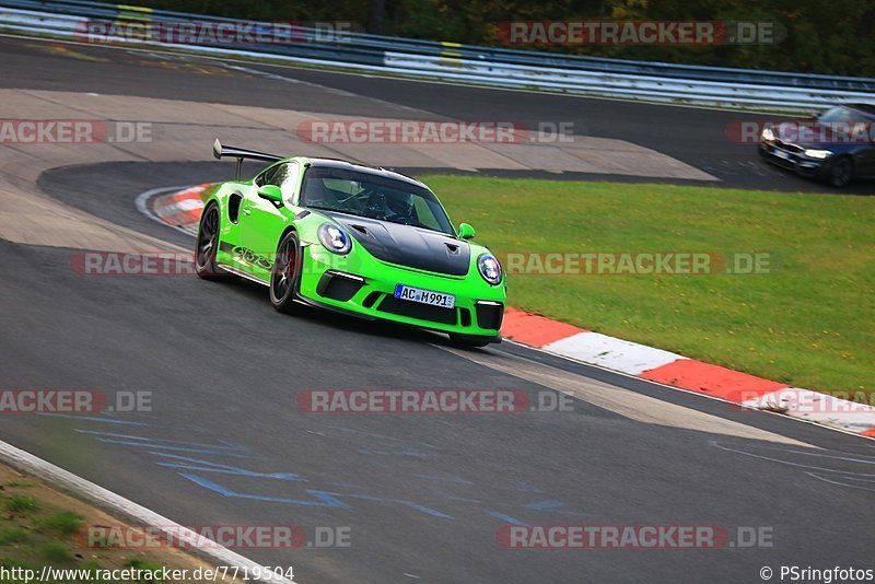 Bild #7719504 - Touristenfahrten Nürburgring Nordschleife (13.10.2019)