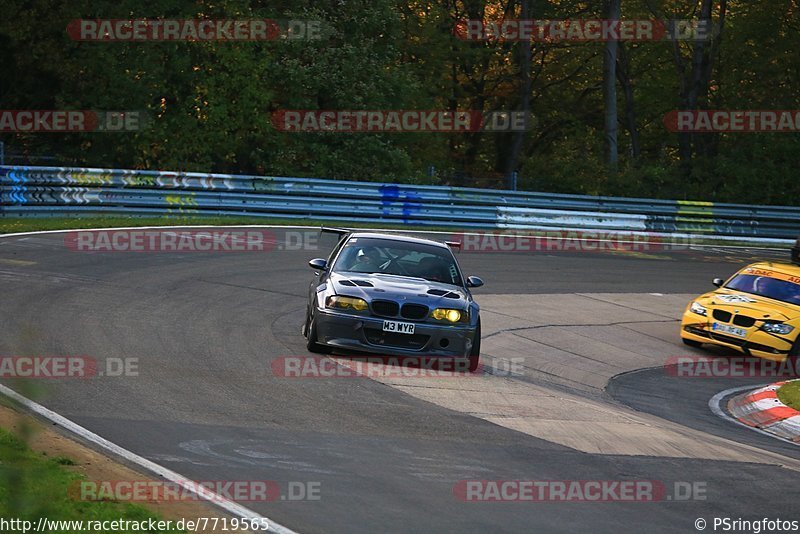 Bild #7719565 - Touristenfahrten Nürburgring Nordschleife (13.10.2019)