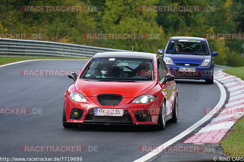 Bild #7719699 - Touristenfahrten Nürburgring Nordschleife (13.10.2019)