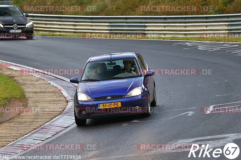 Bild #7719806 - Touristenfahrten Nürburgring Nordschleife (13.10.2019)