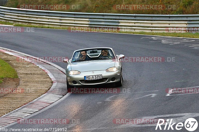 Bild #7719952 - Touristenfahrten Nürburgring Nordschleife (13.10.2019)