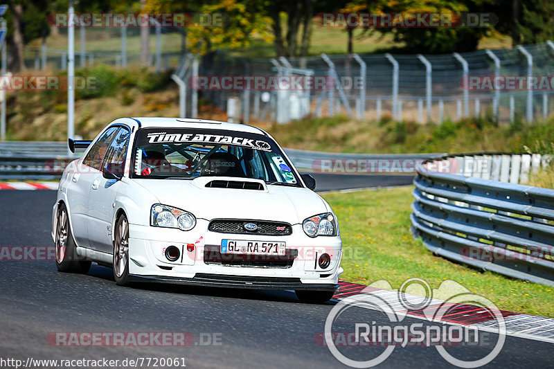 Bild #7720061 - Touristenfahrten Nürburgring Nordschleife (13.10.2019)