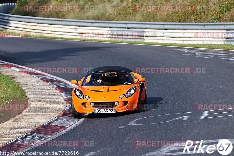 Bild #7722616 - Touristenfahrten Nürburgring Nordschleife (13.10.2019)