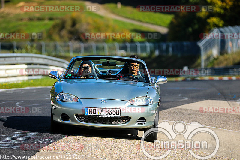 Bild #7722728 - Touristenfahrten Nürburgring Nordschleife (13.10.2019)