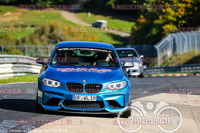 Bild #7723039 - Touristenfahrten Nürburgring Nordschleife (13.10.2019)