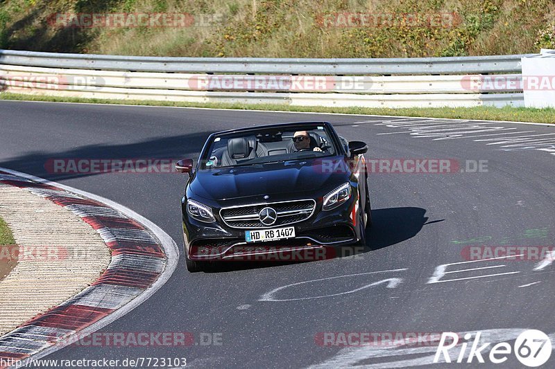 Bild #7723103 - Touristenfahrten Nürburgring Nordschleife (13.10.2019)