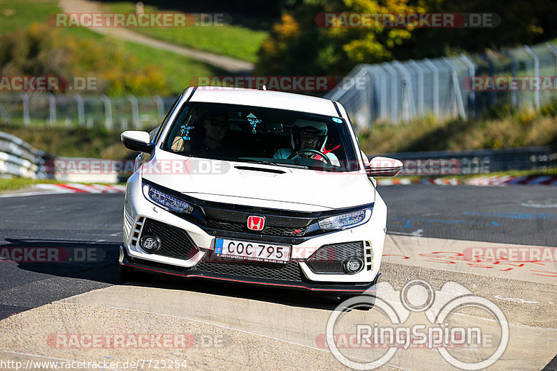 Bild #7723254 - Touristenfahrten Nürburgring Nordschleife (13.10.2019)