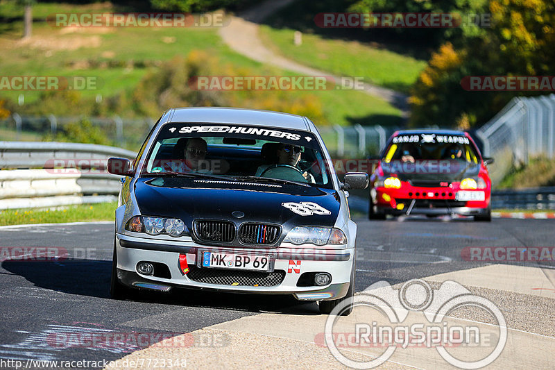 Bild #7723348 - Touristenfahrten Nürburgring Nordschleife (13.10.2019)