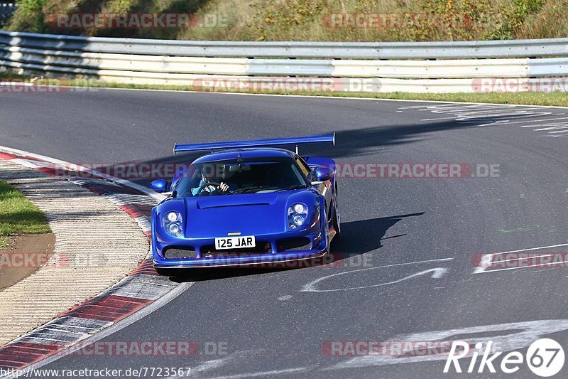 Bild #7723567 - Touristenfahrten Nürburgring Nordschleife (13.10.2019)