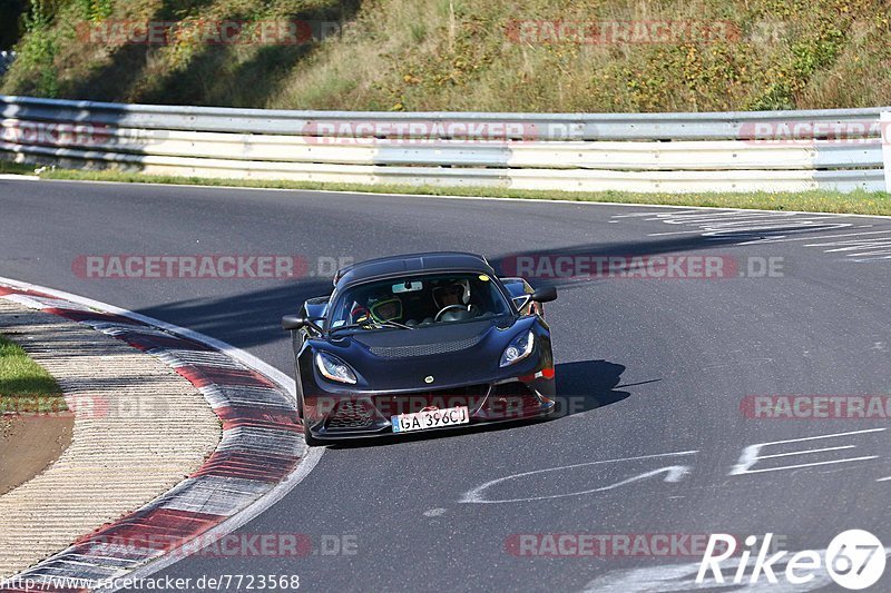 Bild #7723568 - Touristenfahrten Nürburgring Nordschleife (13.10.2019)