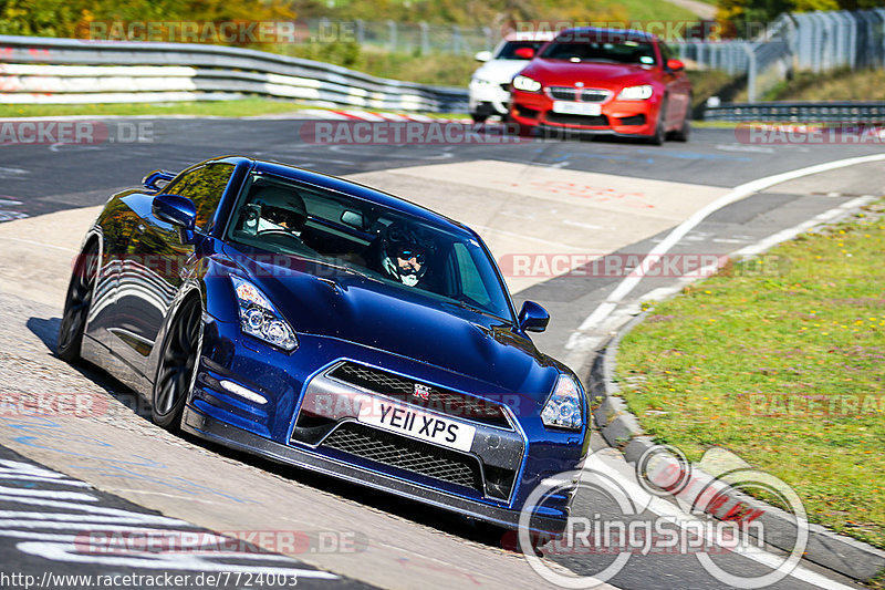 Bild #7724003 - Touristenfahrten Nürburgring Nordschleife (13.10.2019)