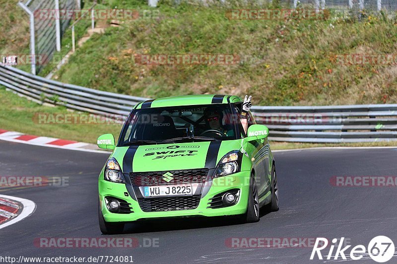 Bild #7724081 - Touristenfahrten Nürburgring Nordschleife (13.10.2019)