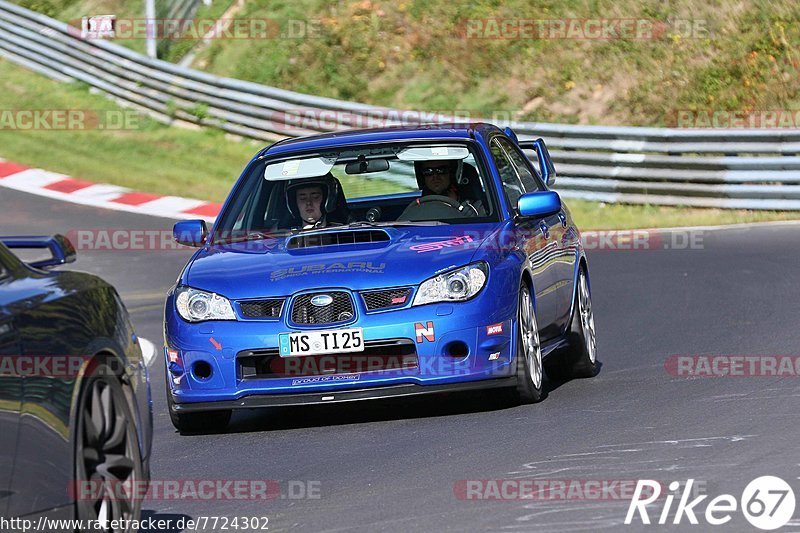 Bild #7724302 - Touristenfahrten Nürburgring Nordschleife (13.10.2019)