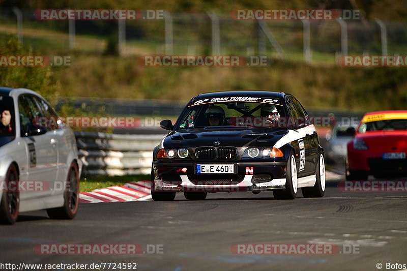 Bild #7724592 - Touristenfahrten Nürburgring Nordschleife (13.10.2019)