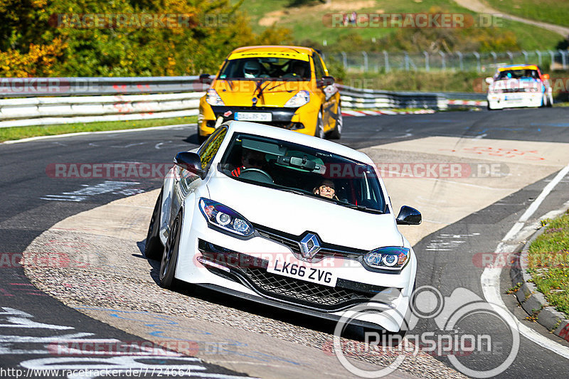 Bild #7724664 - Touristenfahrten Nürburgring Nordschleife (13.10.2019)