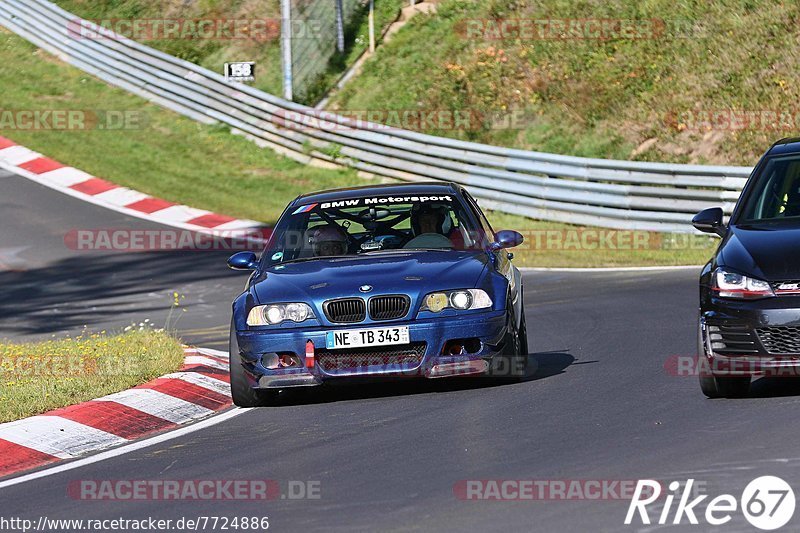 Bild #7724886 - Touristenfahrten Nürburgring Nordschleife (13.10.2019)