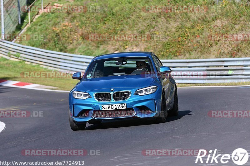 Bild #7724913 - Touristenfahrten Nürburgring Nordschleife (13.10.2019)