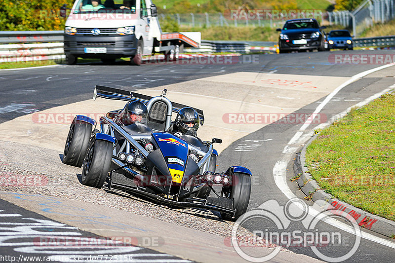 Bild #7725158 - Touristenfahrten Nürburgring Nordschleife (13.10.2019)