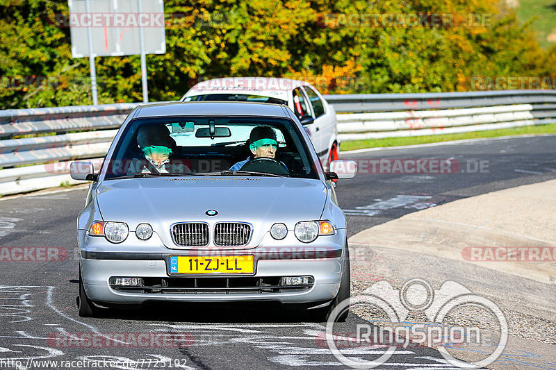 Bild #7725192 - Touristenfahrten Nürburgring Nordschleife (13.10.2019)