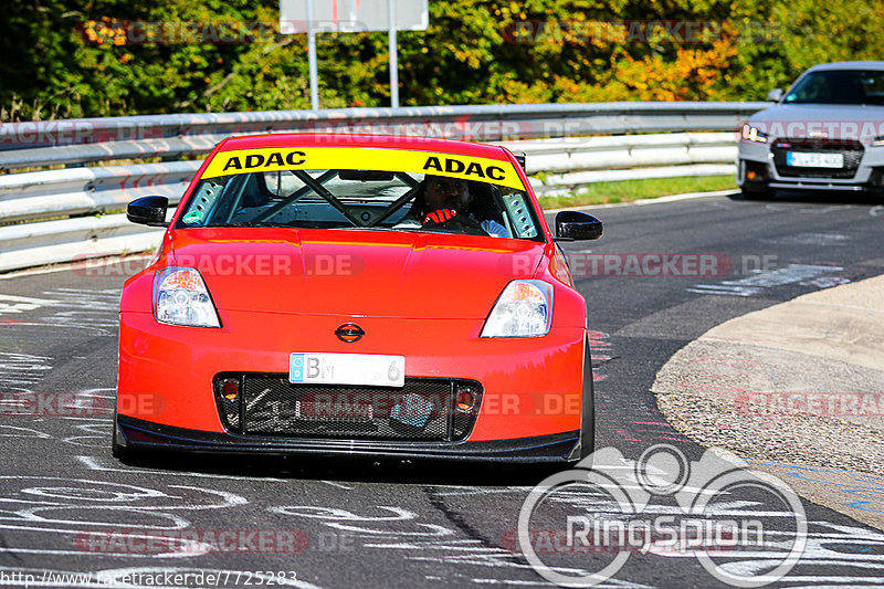 Bild #7725283 - Touristenfahrten Nürburgring Nordschleife (13.10.2019)