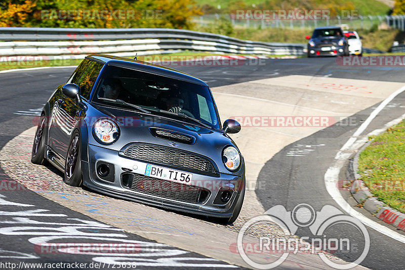 Bild #7725638 - Touristenfahrten Nürburgring Nordschleife (13.10.2019)