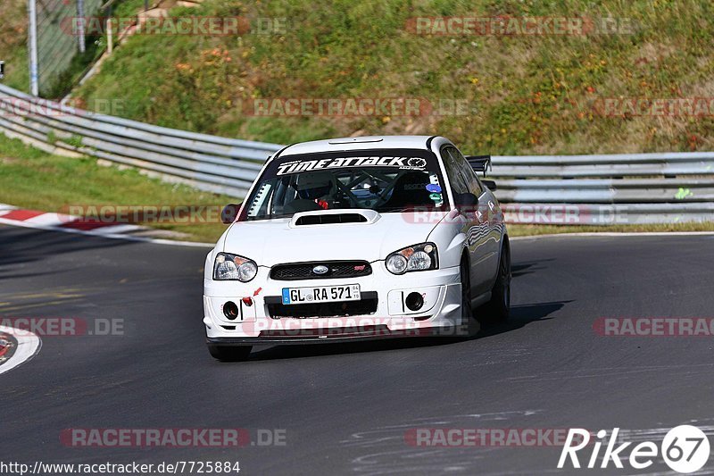 Bild #7725884 - Touristenfahrten Nürburgring Nordschleife (13.10.2019)