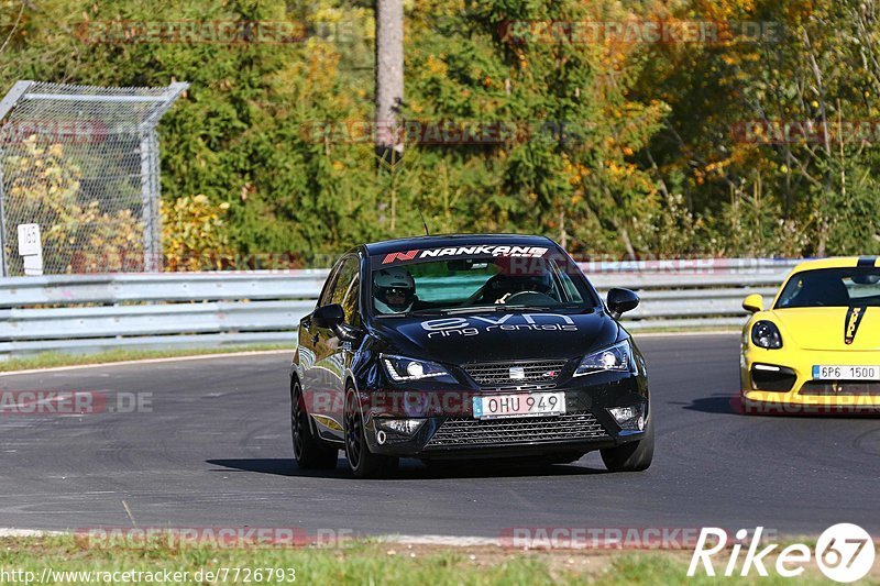 Bild #7726793 - Touristenfahrten Nürburgring Nordschleife (13.10.2019)