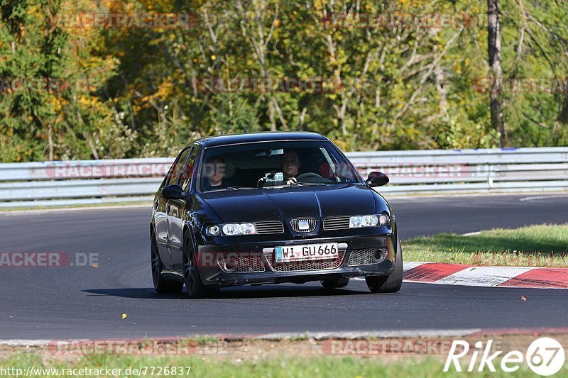 Bild #7726837 - Touristenfahrten Nürburgring Nordschleife (13.10.2019)