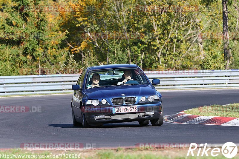 Bild #7726986 - Touristenfahrten Nürburgring Nordschleife (13.10.2019)