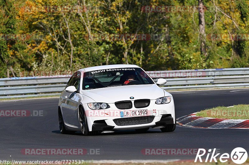 Bild #7727537 - Touristenfahrten Nürburgring Nordschleife (13.10.2019)