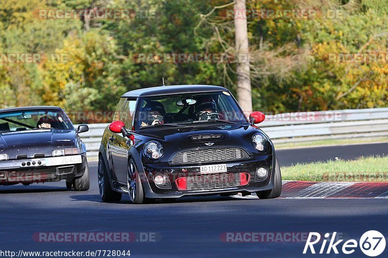 Bild #7728044 - Touristenfahrten Nürburgring Nordschleife (13.10.2019)