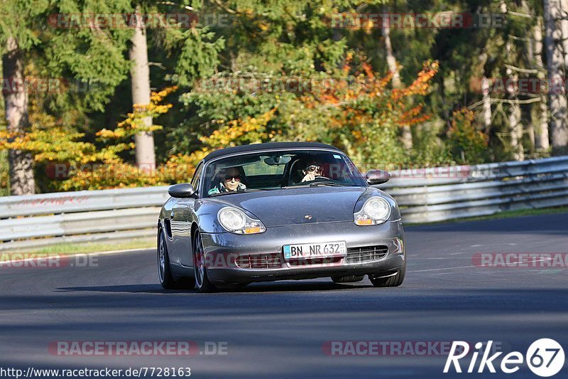 Bild #7728163 - Touristenfahrten Nürburgring Nordschleife (13.10.2019)