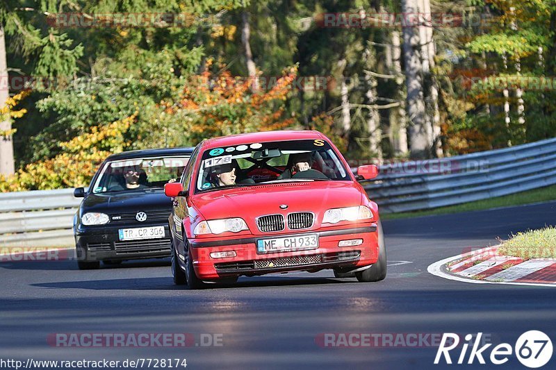 Bild #7728174 - Touristenfahrten Nürburgring Nordschleife (13.10.2019)