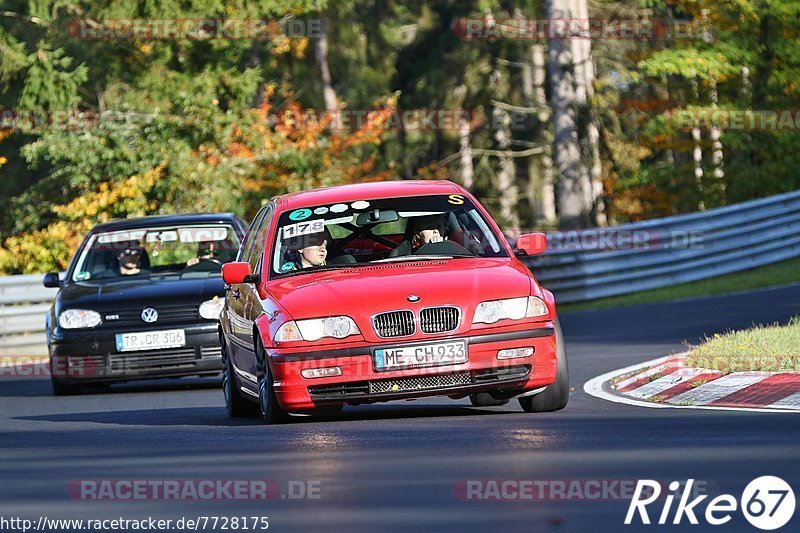 Bild #7728175 - Touristenfahrten Nürburgring Nordschleife (13.10.2019)