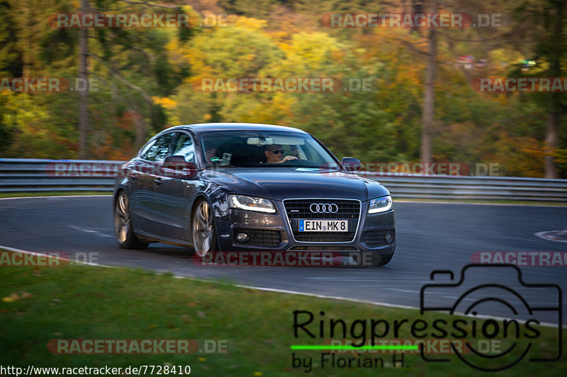 Bild #7728410 - Touristenfahrten Nürburgring Nordschleife (13.10.2019)