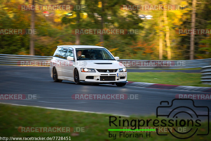 Bild #7728451 - Touristenfahrten Nürburgring Nordschleife (13.10.2019)