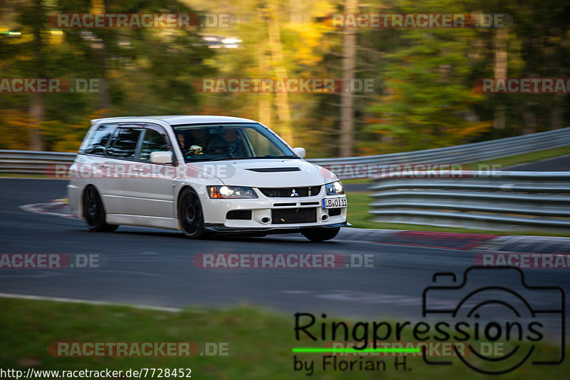 Bild #7728452 - Touristenfahrten Nürburgring Nordschleife (13.10.2019)