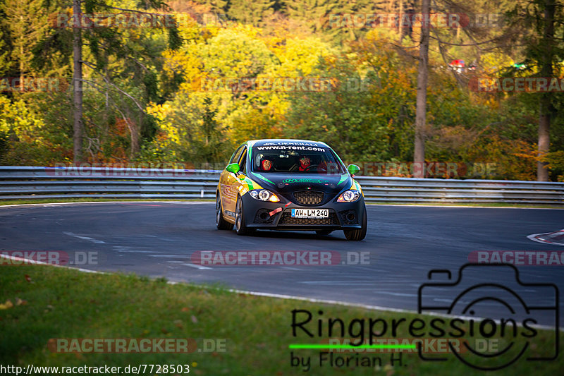 Bild #7728503 - Touristenfahrten Nürburgring Nordschleife (13.10.2019)