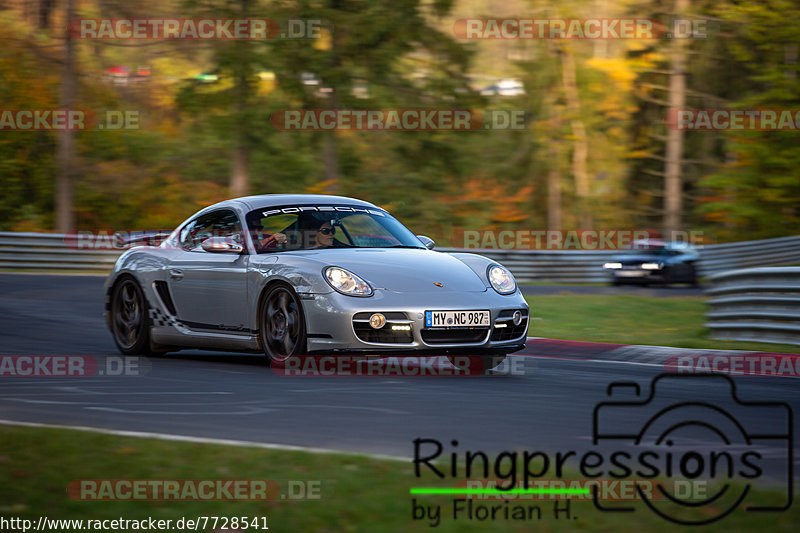 Bild #7728541 - Touristenfahrten Nürburgring Nordschleife (13.10.2019)