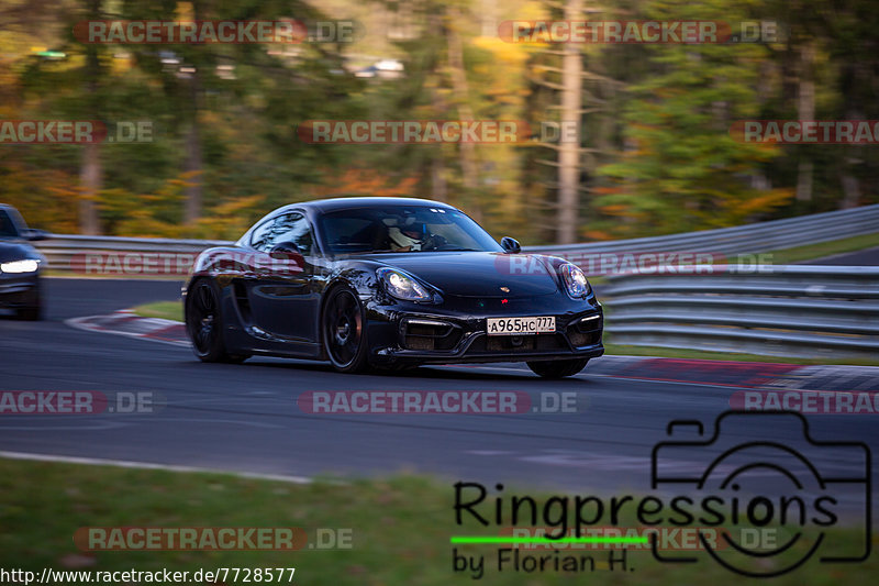 Bild #7728577 - Touristenfahrten Nürburgring Nordschleife (13.10.2019)