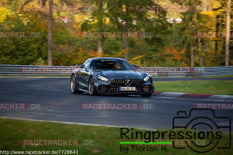 Bild #7728641 - Touristenfahrten Nürburgring Nordschleife (13.10.2019)