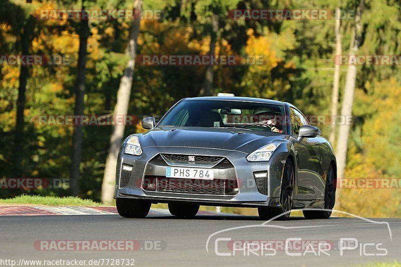 Bild #7728732 - Touristenfahrten Nürburgring Nordschleife (13.10.2019)