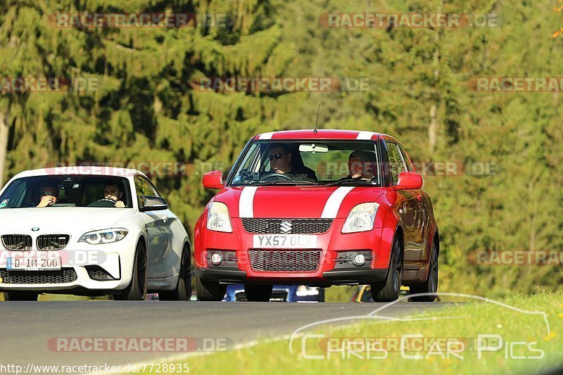 Bild #7728935 - Touristenfahrten Nürburgring Nordschleife (13.10.2019)