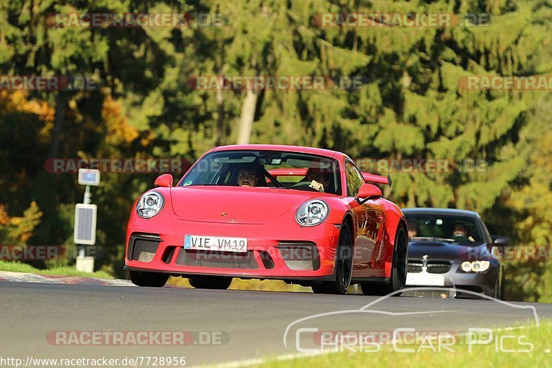 Bild #7728956 - Touristenfahrten Nürburgring Nordschleife (13.10.2019)