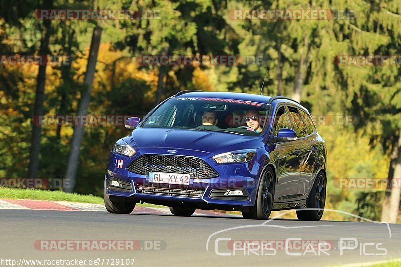 Bild #7729107 - Touristenfahrten Nürburgring Nordschleife (13.10.2019)